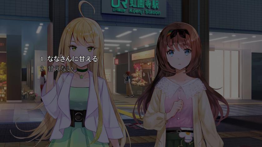 Switch游戏 -梦现Re:Master Yumeutsutsu Re:Master-百度网盘下载插图1-小白游戏网 Switch游戏 -梦现Re:Master Yumeutsutsu Re:Master-百度网盘下载插图1-小白游戏网